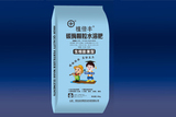颗粒水溶肥