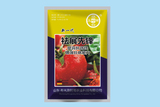 祛展先锋-病毒特效